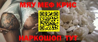 бутик Малгобек