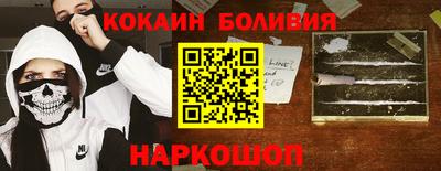 прущие крисы Мариинск