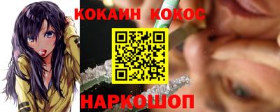 прущие крисы Мариинск