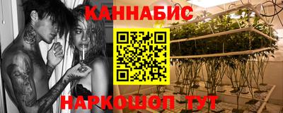 прущие крисы Мариинск