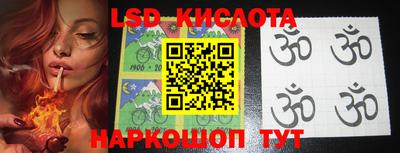 бутик Малгобек