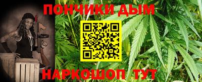 прущие крисы Мариинск