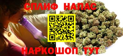 прущие крисы Мариинск