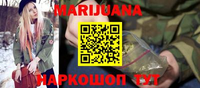 прущие крисы Мариинск