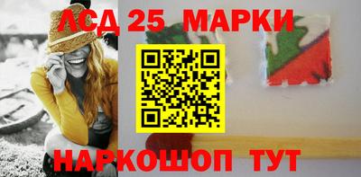 бутират Малоярославец