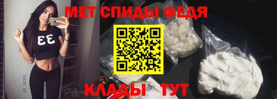бутират Малоярославец
