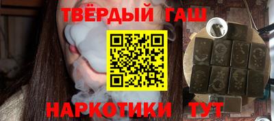 прущие крисы Мариинск