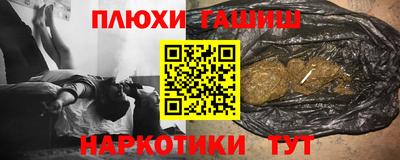 бутират Малоярославец