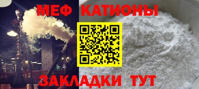 бутират Малоярославец